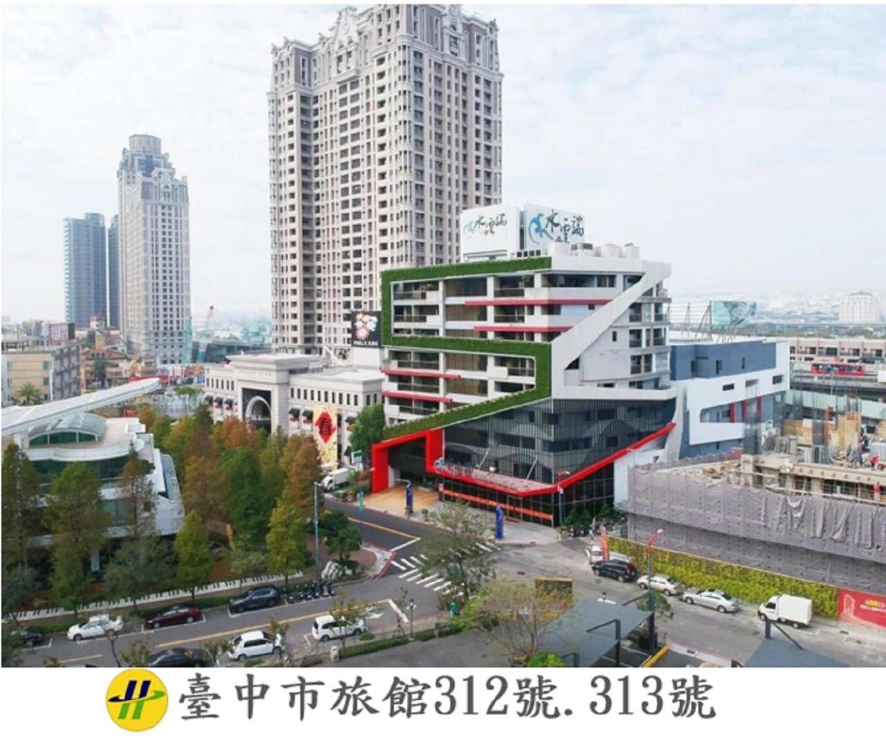 Icloud Luxury Resort & Hotel Taichung Exterior photo